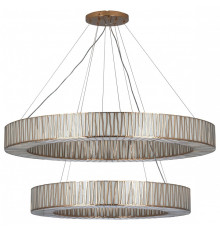 Подвесной светильник Covali  JPL-23341