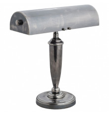 Настольная лампа офисная Covali  NL-51321