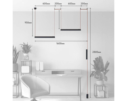 Комплект трековой системы Denkirs Belty SET DK55SET18-01-BR