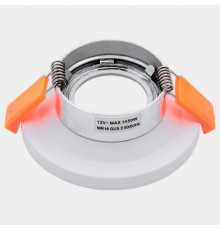 Встраиваемый светильник DesignLed POINT 00-00002668