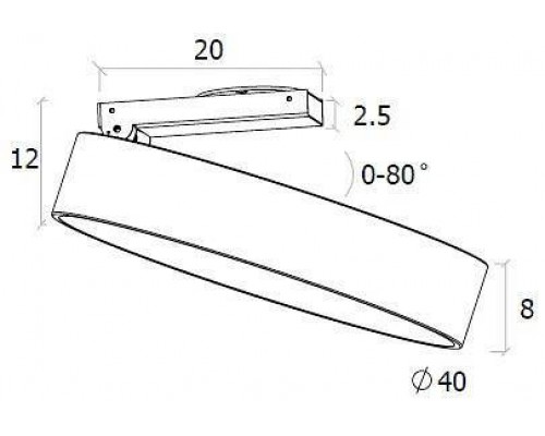 Спот DesignLed UF UF034-40-WH-NW