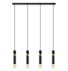 Подвесной светильник Eglo Cedral 39936