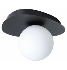 Накладной светильник Eglo CASTROVIDO 902091