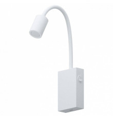 Бра Eglo ПРОМО Tazzoli 96566