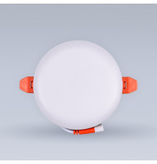 Встраиваемый светильник Eleganz  900863