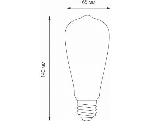 Лампа светодиодная Elektrostandard ST64 F E27 6Вт 3300K a048279