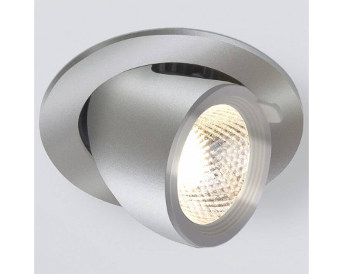 Встраиваемый светильник на штанге Elektrostandard Osellu a052457