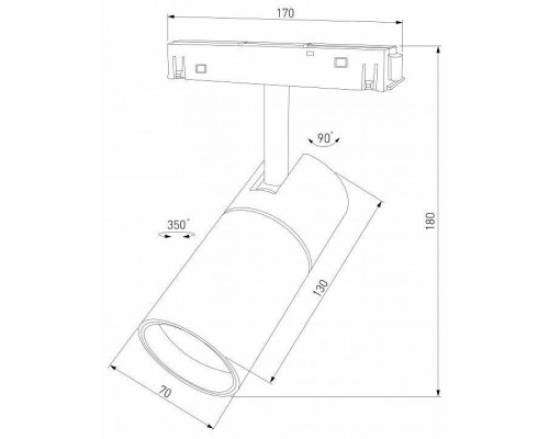 Светильник на штанге Elektrostandard Slim Magnetic a067380