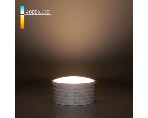 Модуль светодиодный Elektrostandard LED Модуль BMGU1002