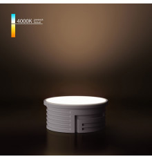 Модуль светодиодный Elektrostandard LED Модуль BMGU1004