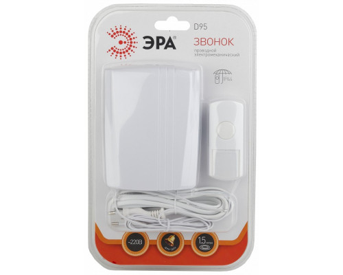 Звонок проводной Эра  D95