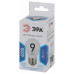 Лампа светодиодная Эра Стандарт LED P45-9W-840-E27