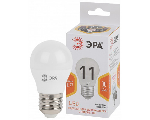 Лампа светодиодная Эра Стандарт LED P45-11W-827-E27