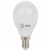 Лампа светодиодная Эра Стандарт LED P45-11W-840-E14
