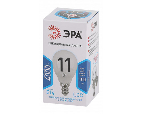 Лампа светодиодная Эра Стандарт LED P45-11W-840-E14
