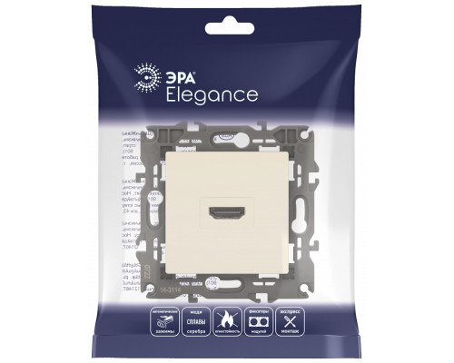 Розетка HDMI без рамки Эра Эра Elegance 14-3114-02