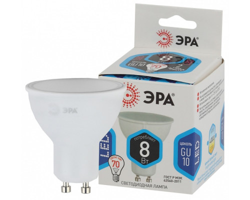 Лампа светодиодная Эра Стандарт LED MR16-8W-840-GU10