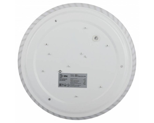 Накладной светильник Эра Slim SPB-6 Slim 8 24-6K