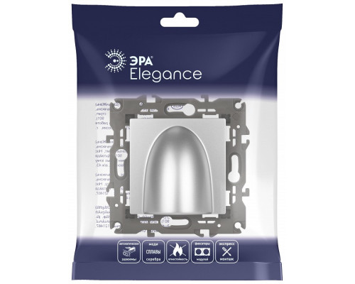 Розетка для вывод кабеля без рамки Эра Эра Elegance 14-6003-03
