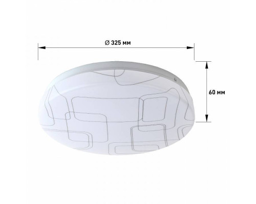 Накладной светильник Эра Slim SPB-6 Slim 2 36-4K