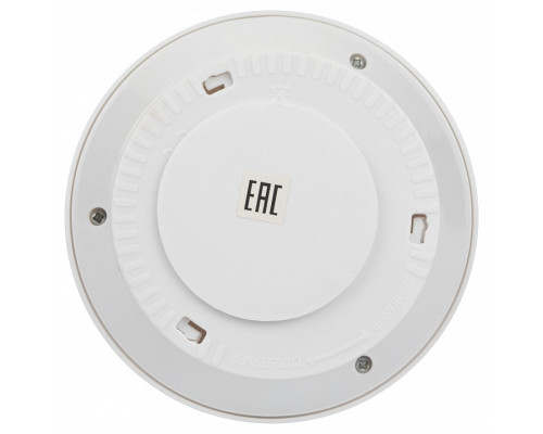 Фонарь универсальный Эра  SB-804