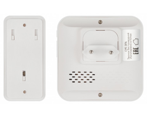 Звонок беспроводной Эра  C95