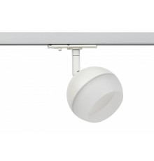 Светильник на штанге Эра  TR46 - GX53 WH