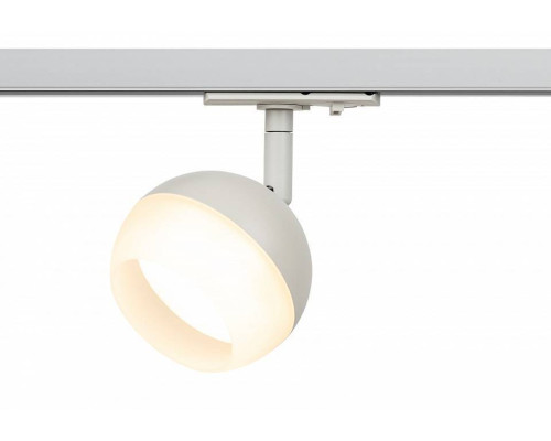 Светильник на штанге Эра  TR46 - GX53 WH