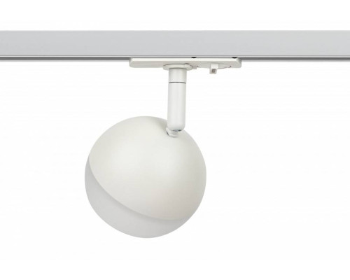 Светильник на штанге Эра  TR46 - GX53 WH