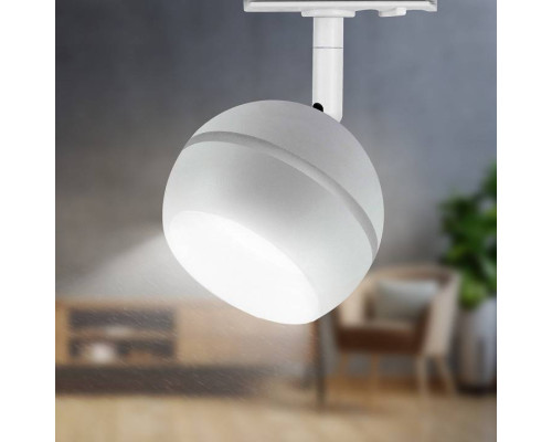 Светильник на штанге Эра  TR47 - GX53 WH