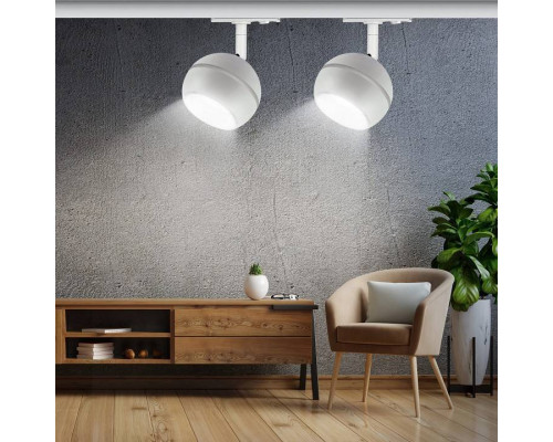 Светильник на штанге Эра  TR47 - GX53 WH