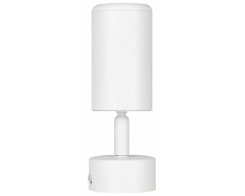 Спот Эра  OL55 WH