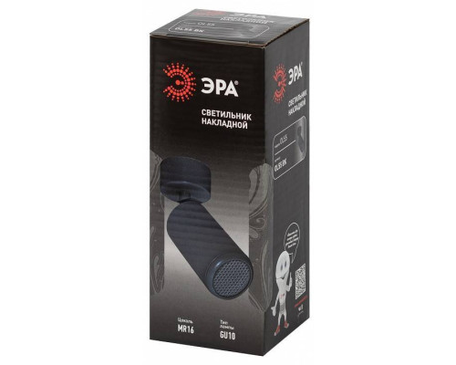 Спот Эра  OL55 BK