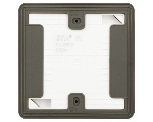 Розетка с заземлением и со шторкой, с крышкой Эра Эра Эксперт 11-2502-01