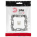 Розетка Ethernet RJ-45 без рамки Эра Эра 12 12-3107-01М