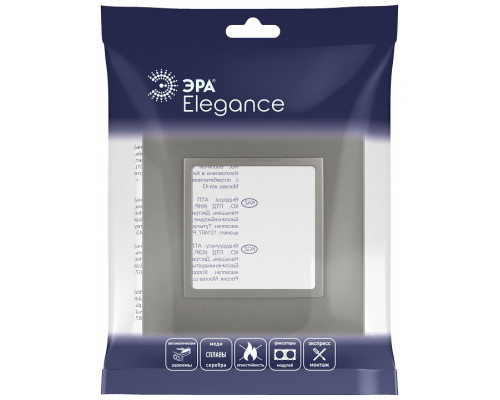 Рамка на 1 пост Эра Эра Elegance 14-5011-16