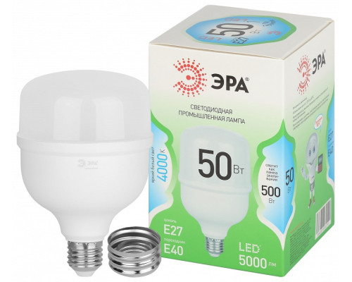 Лампа светодиодная Эра Green Line LED POWER T100-50W-840-E27/E40 GL