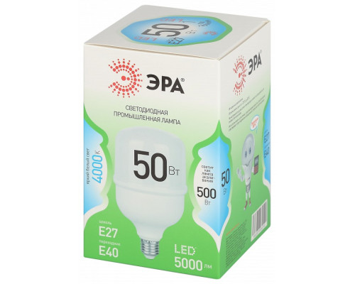 Лампа светодиодная Эра Green Line LED POWER T100-50W-840-E27/E40 GL