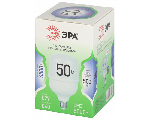 Лампа светодиодная Эра Green Line LED POWER T100-50W-865-E27/E40 GL