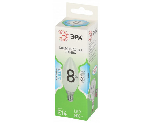 Лампа светодиодная Эра Green Line LED B35-8W-840-E14 GL