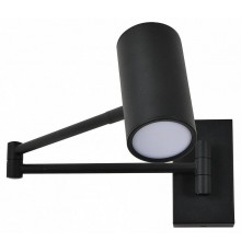 Бра Escada Stigma 10282/1LED Black