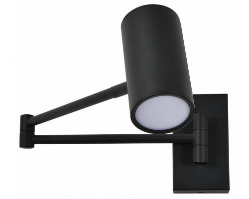 Бра Escada Stigma 10282/1LED Black