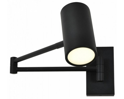 Бра Escada Stigma 10282/1LED Black