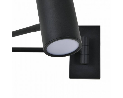 Бра Escada Stigma 10282/1LED Black