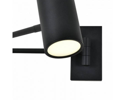 Бра Escada Stigma 10282/1LED Black