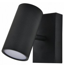 Бра Escada Stigma 10283/1LED Black