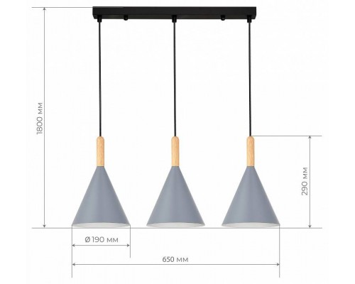 Подвесной светильник EVOLUCE Arket SLE1255-413-03