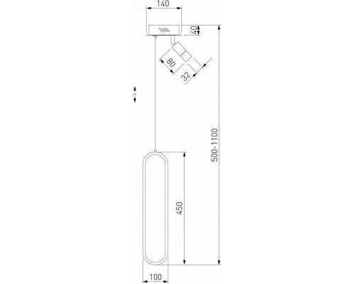 Подвесной светильник Eurosvet Spire 90269/1 черный/золото