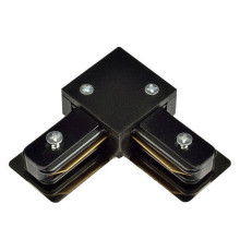 Соединитель угловой L-образный для треков встраиваемых Farlight  FAR002208