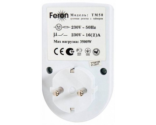 Розетка с таймером Feron TM50 23238